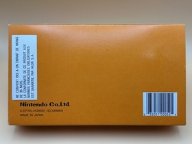 Nintendo Game & Watch DONKEY KONG DK-52 1982 French NEAR MINT IN BOX