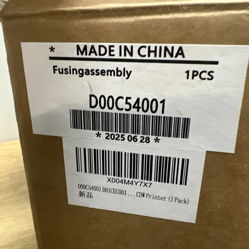 D00C54001 D01CEC001 Printer Fuser Unit 110 Volt for MFC l8900CDW,HL-L8360CDW - Image 2 of 4