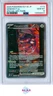 GENESECT EX SPECI4L ART RARE POKEMON JAPANESE SV11B - BLACK BOLT 2025 172 PSA 10