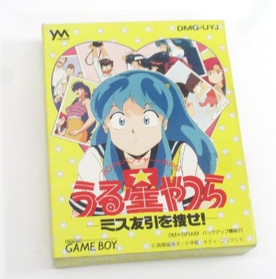 Yanoman Urusei Yatsura Miss Tomobiki GB JAPAN