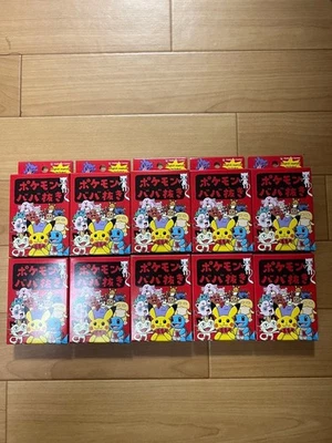New Pokemon Babanuki Old Maid Card Game Red Box Deck Set of 10 Japan Toy Collect - Image 1 of 2