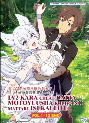 DVD Anime Chillin' in Another World with Level 2 Super Cheat Powers Vol.1-12 End