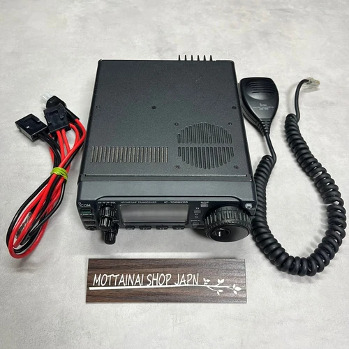 ICOM IC-706 MKIIG All Mode Transceiver HF/VHF/UHF 100W +Cable & Mic Tested Good!