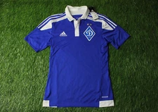 DYNAMO KIEV UKRAINE 2015/2017 RARE FOOTBALL JERSEY AWAY ADIDAS ORIGINAL SIZE XS
