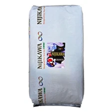 Nijikawa Growth Koi Food by EWOS 40lb 5mm floating •Authorized eBay Dealer•