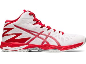 top mens volleyball shoes