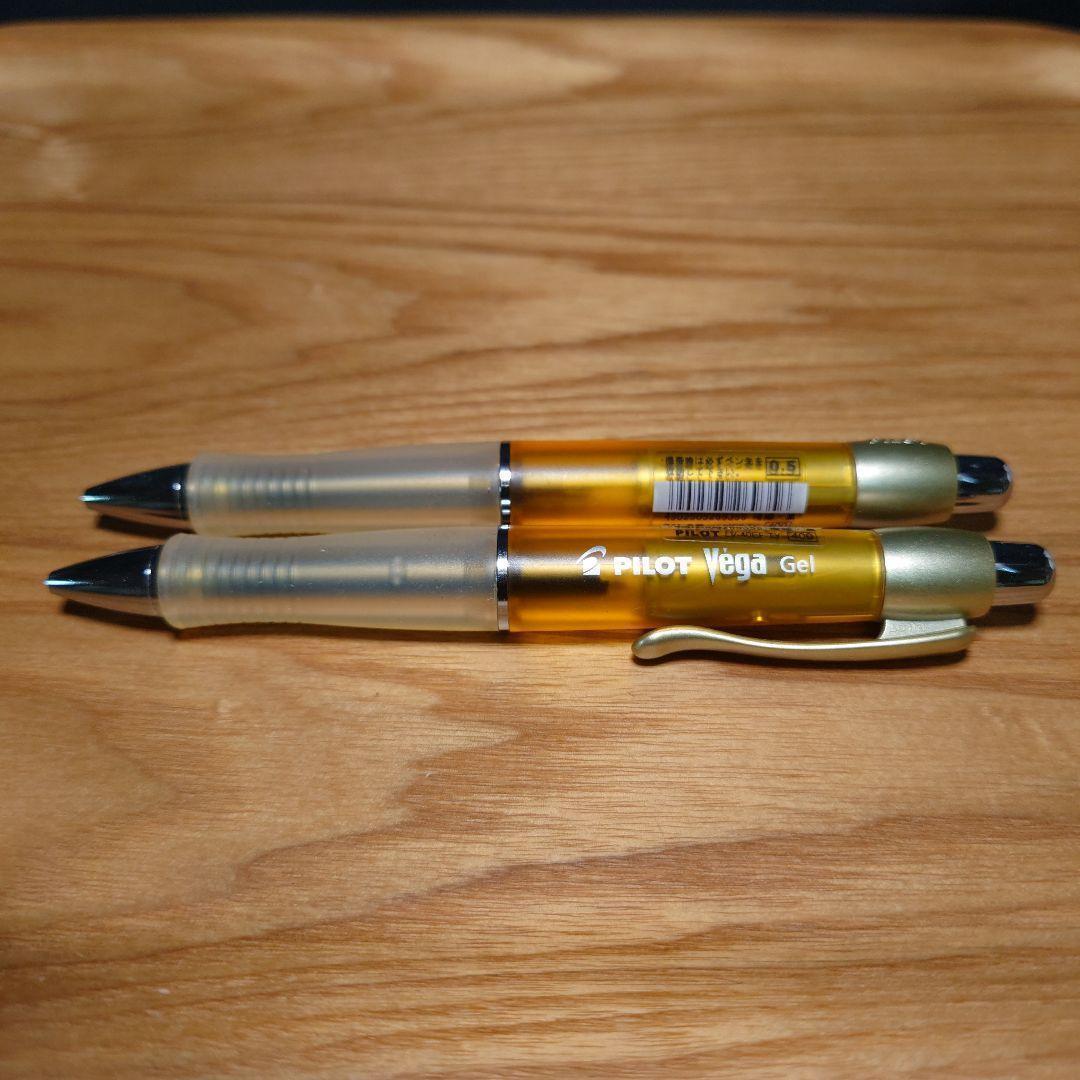 Last Pilot Ballpoint Pen Vega Gel Out Of Print