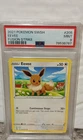 Eevee 205/264 Swsh08: Fusion Strike Regular