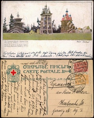 Rußland Россия Bords Dvina du Nord. Eglises du bourg Rakoula 1910  gel. Moskau