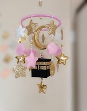 Personalized Kaaba Baby Mobile islamic Nursery Crib Baby Shower Gift