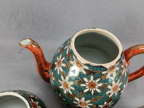 Japanese Kutani Hand Painted White Gold Floral Scrolls Green Beaded Teapot Trio - Picture 7 of 11