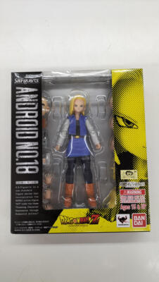 S.H.Figuarts ANDROID NO.18 Dragon Ball Z Action Figure Bandai