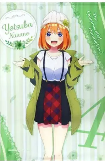 Tapestry - The Quintessential Quintuplets / Nakano Yotsuba (映画