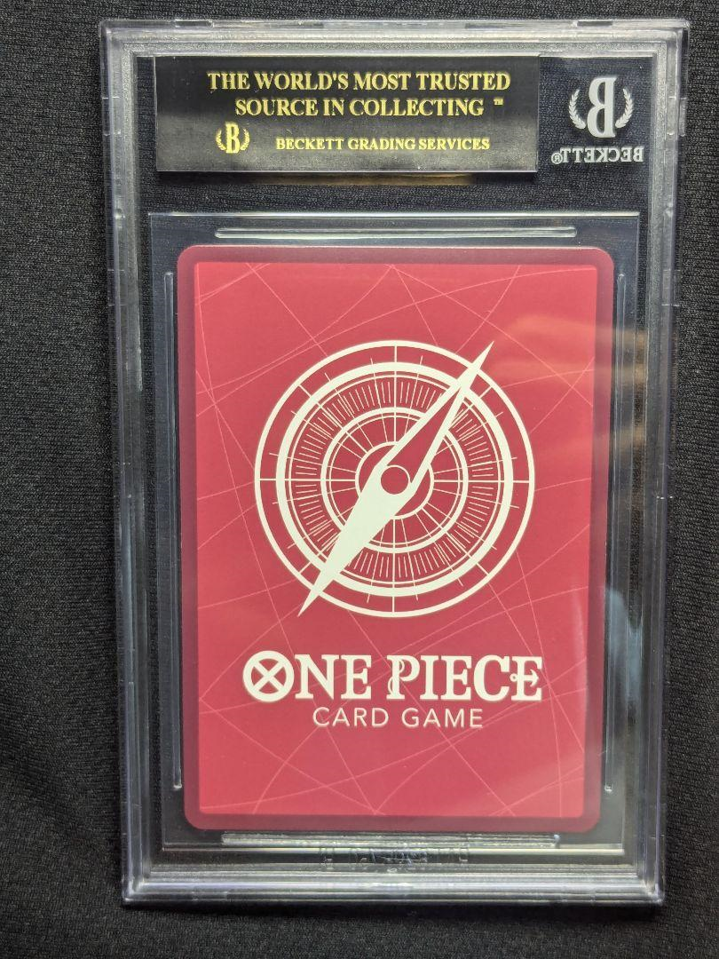 One Piece Card Kozuki Oden Leader Parallel bgs10 Black Label One Piece Card Kozuki Oden Leader Parallel bgs10 Black Label