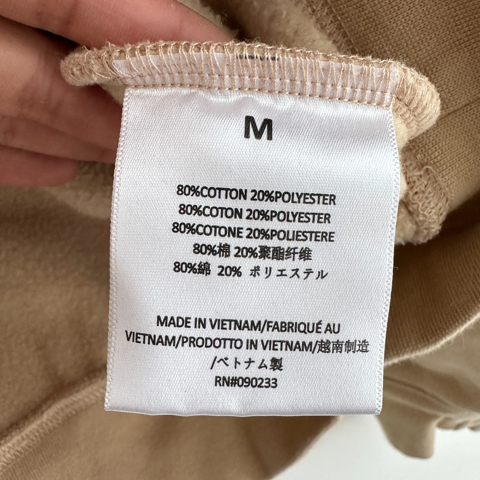 Felpa con cappuccio Fear of God Essentials uomo media marrone logo fumo streetwear sabbia neutra