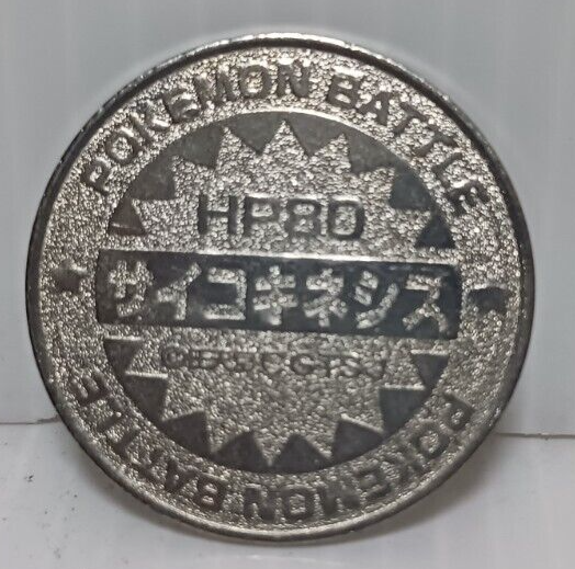 Pokemon Battle Coin Metal Alakazam Meiji Coin Nintendo Rare