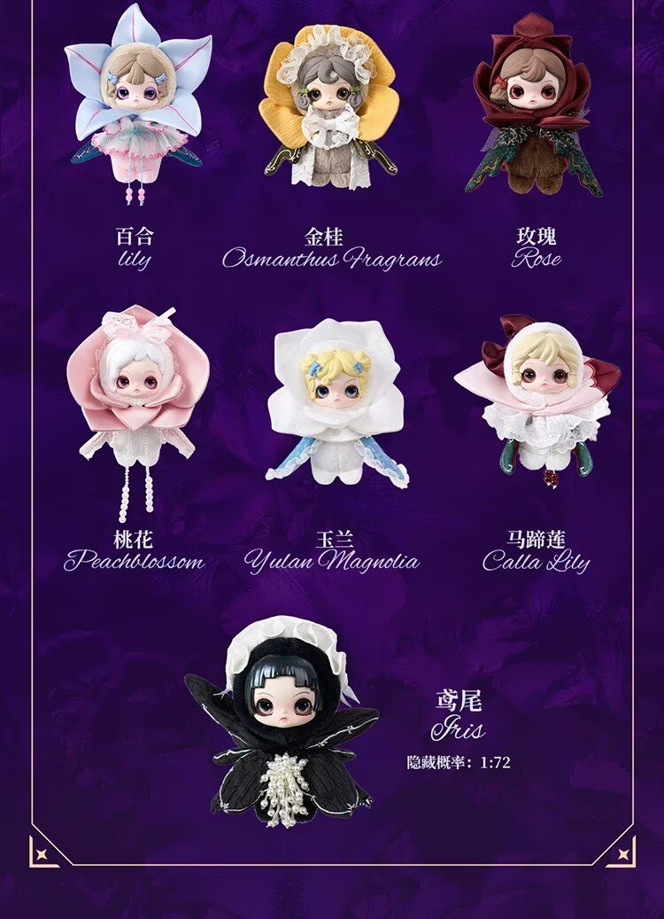 【非売品】ヴィラロドラ　gift box s-l400.jpg