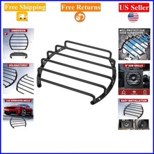 8-Inch Metal Car Subwoofer Grille Cover Black 6 Bars for Protection