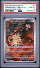 2025 Pokemon Destined Rivals TEAM ROCKET'S MEOWTH 203/182  PSA 10 GEM MINT