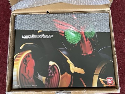 Masked Kamen Rider OOO DRIVER COMPLETE SET Selection Modification Box BANDAI CSM