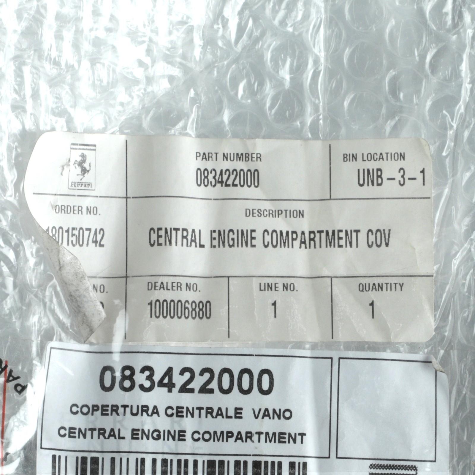 Ferrari F12 berlinetta Engine compartment cover P/N 83422000