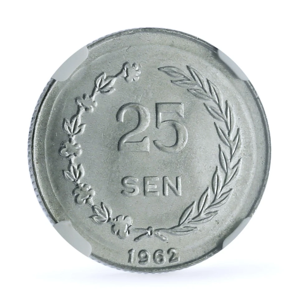 Indonesia 25 sen Irian Barat Reeded Wheel Mark KM-8.1 NGC aluminum coin 1962 - Image 2 of 4