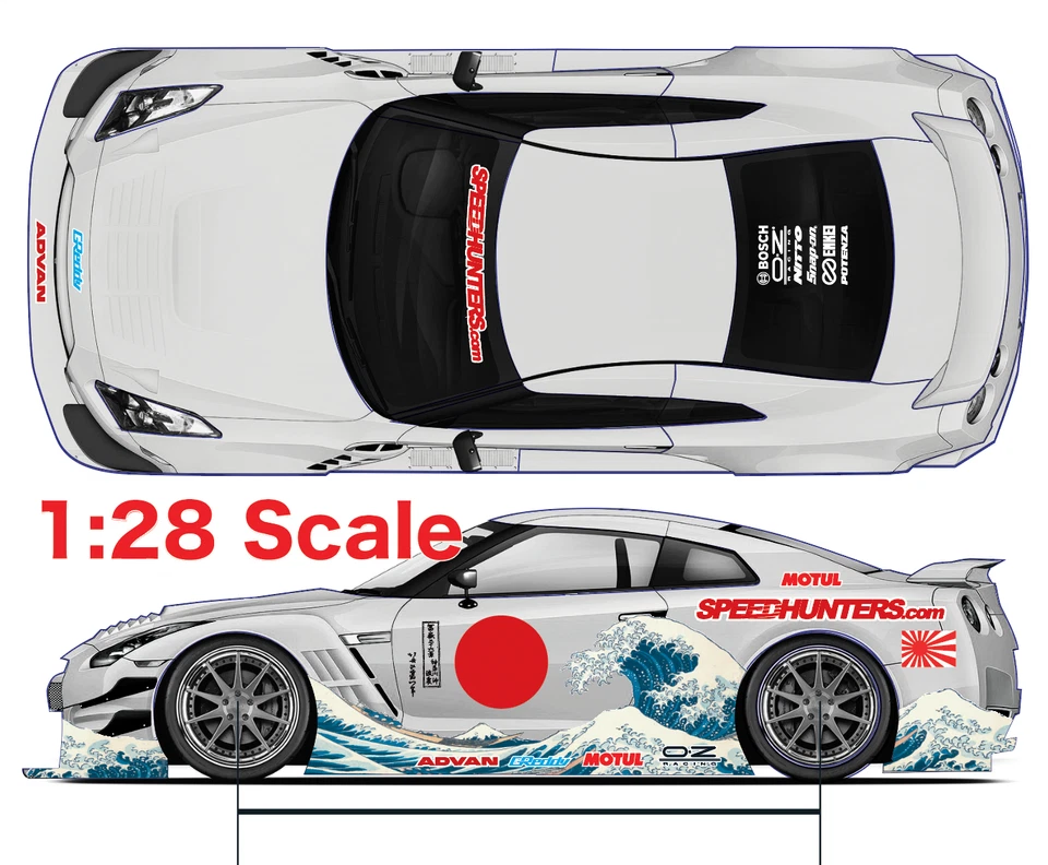 Great Wave Art Water Slide Decal White Toner 1/28 - 1/32 RC Model Diecast #466 - Image 3 of 4