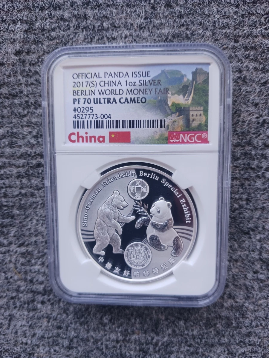 2017 中国 パンダ銀貨 ムーンフェスティバル 1オンス PF70 2017 Chinese Coins for sale | eBay