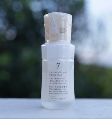 Domohorn Wrinkle 保湿液・ミルキーヴェイルローション Domohorn Wrinkle milky veil lotion 1.7fl.oz | eBay
