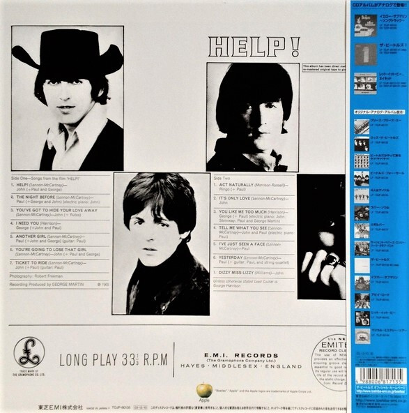HELP! THE BEATLES LPレコード　サイン入り 適切な価格 HELP! THE サイン入り LPレコード BEATLES 洋楽 - 洋楽