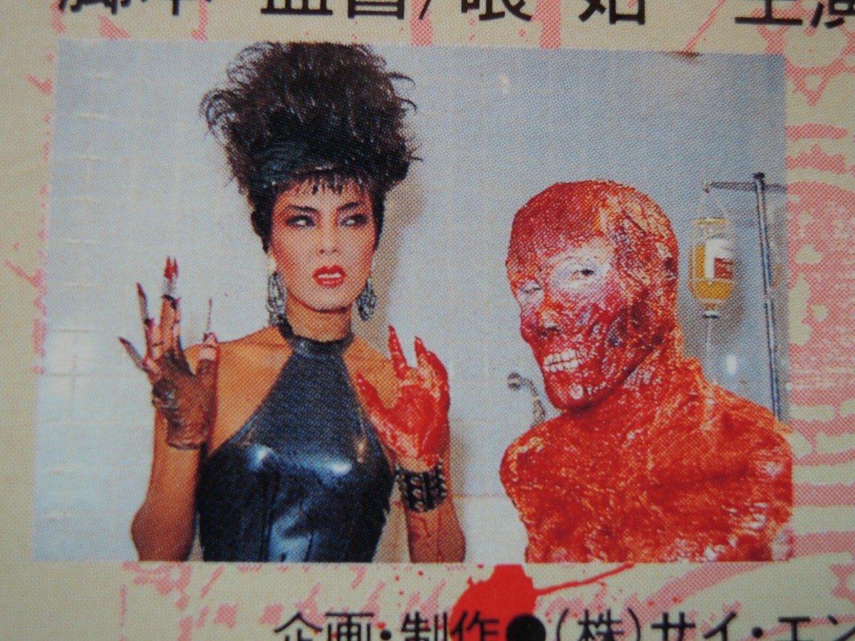 ギニーピッグ GINI PIGGU DVD-BOX 4巻 ギニーピッグ GINI PIGGU