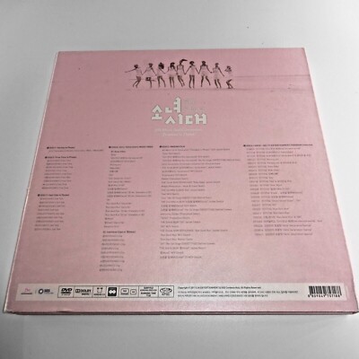 少女時代 SNSD All About“Paradise in Phuket\" SNSD All About Girls Generation Paradise in Phuket DVD+