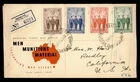 DR WHO 1940 AUSTRALIA FDC WWII WAR EFFORT REGISTERED CENSORED R78539