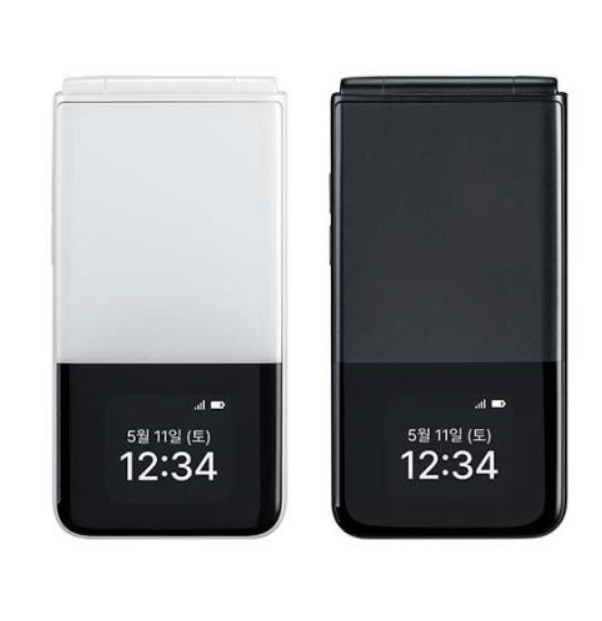 ALT MIVE Style Folder 2 32GB AT-M140 LTE/3G Black White Brand New