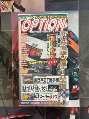 Option Video Vhs Vol.81 January 2001 Japanese GT Racing Drift Car  Magazine