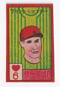 ty83ytt | eBay Stores