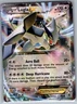 Lugia EX 68/98 XY - Ancient Origins - Pokemon Card - NM