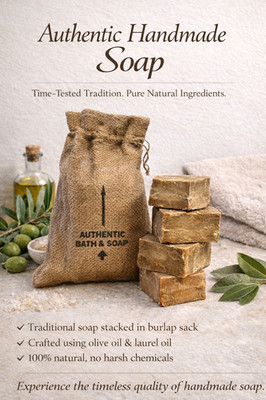 Alepo Soap Handmade Natural Ancient Olive & Laurel Oil Body 4 Bars Vegan