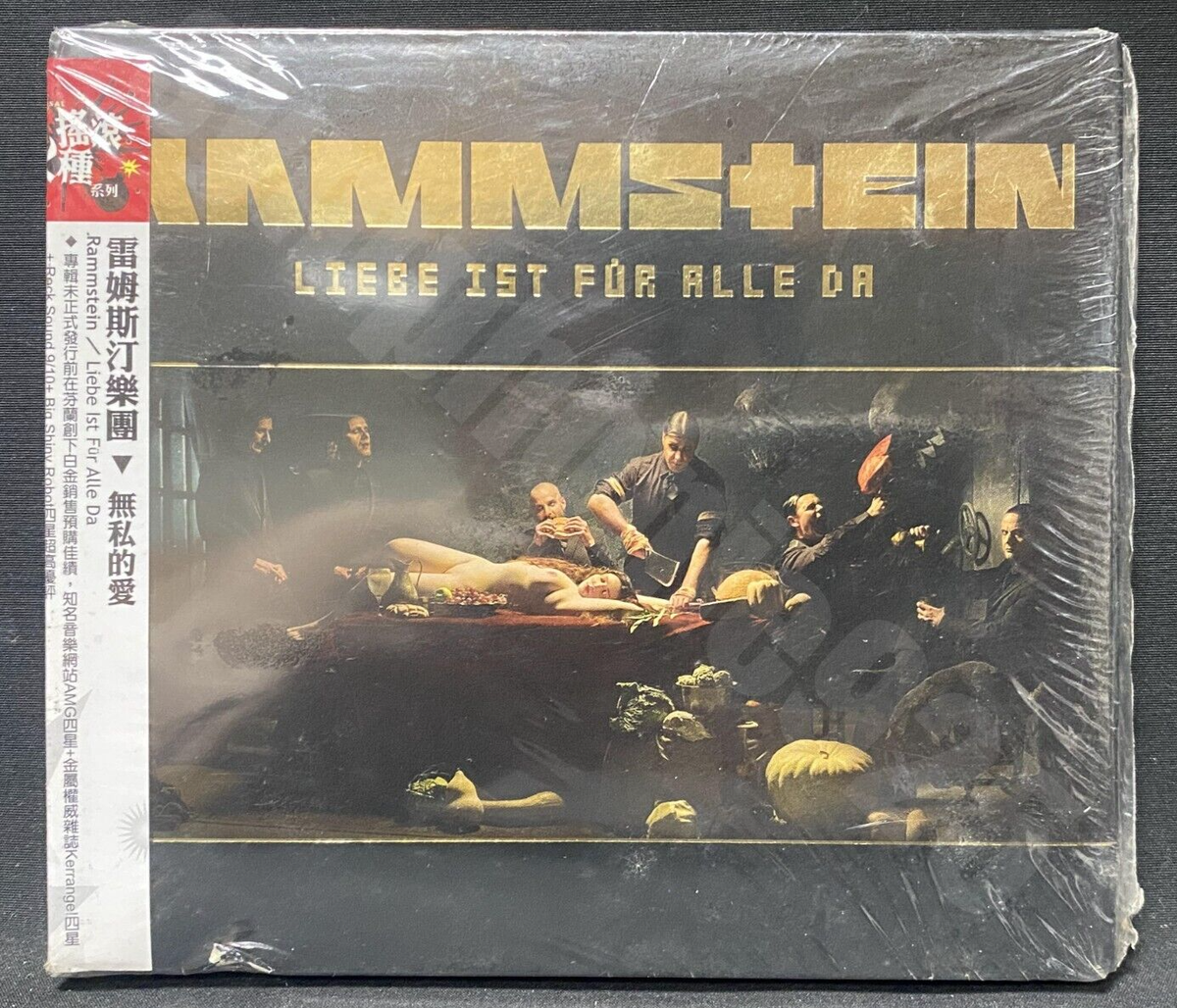 2009 Rammstein Liebe Ist Für Alle Da Taiwan Ltd Digipak Obi CD New