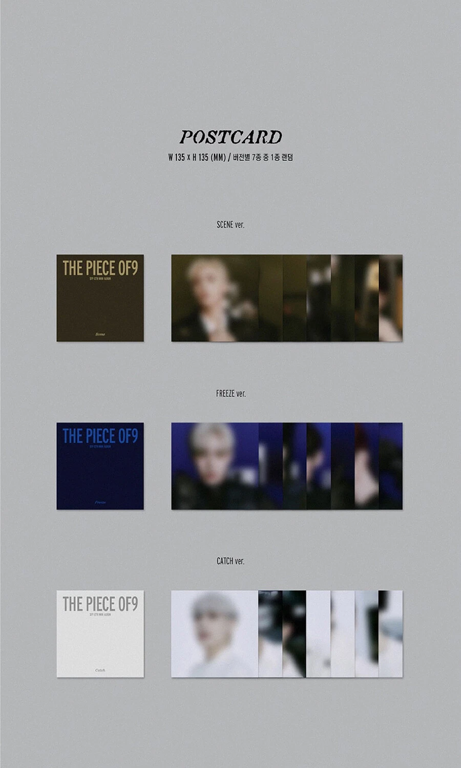 ◇SF9 CDセット◇z31630 SF9 THE PIECE OF9 12th Mini Album 3 Ver SET 3CD+POSTER+3
