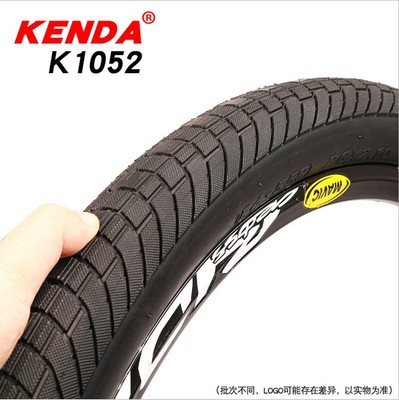 26x2 1 bike tire