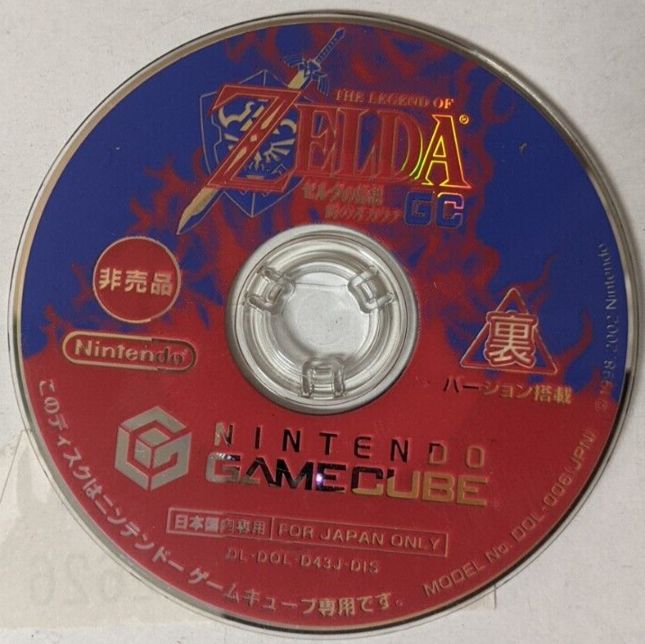 Zelda no Densetsu: Toki no Ocarina GC [Nintendo Gamecube -DOL-D43J