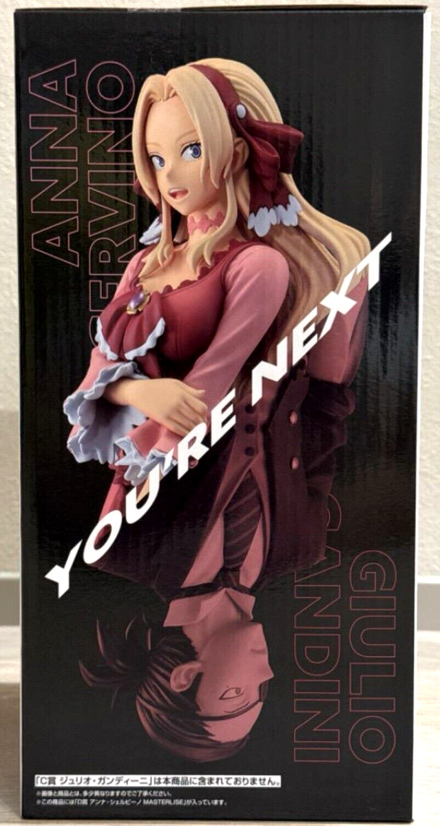 My Hero Academia Anna Scervino Figure Ichiban kuji YOU'RE NEXT