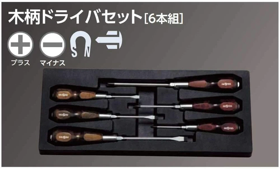 KTC nepros Wood Handle Go-Thru Screwdriver Magnetized Tip 6 pieces NTD306 JAPAN - Image 3 of 3