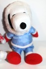 PEANUTS Xmas 2 SNOOPY 7” PLUSH w/ Jingle Bells PAJAMAS & WINTER OUTFIT Whitman — photo 8
