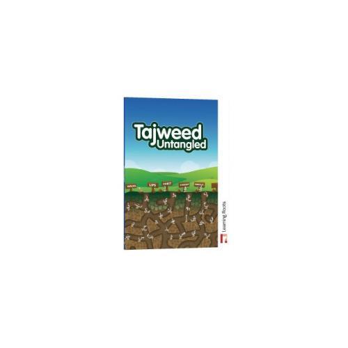 Tajweed entwirrt - Bild 1 von 5