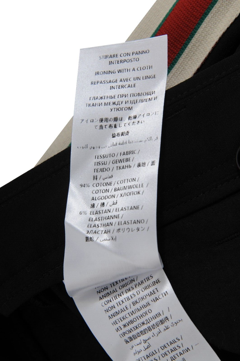 Gucci Men Side Stripe Logo Pants Large IT 50 Black Stretch Cotton