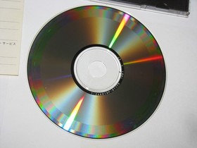 Battle Athletess Daiundoukai Sega Saturn Japan import +reg card US Seller