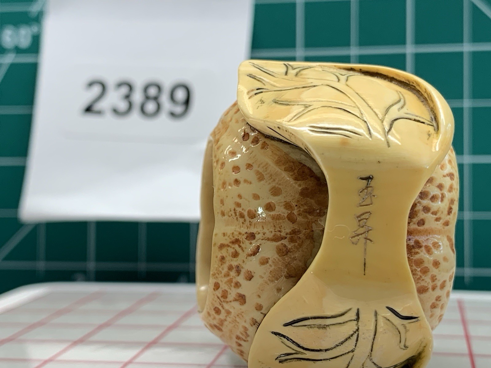 3332389 Signed Carved Netsuke: Two Men Inside Peach Playing Game “gō”