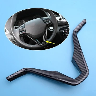 zye fibre de carbone couverture Garniture de volant pour Hyundai Tucson 2016-20 - Photo 1/4